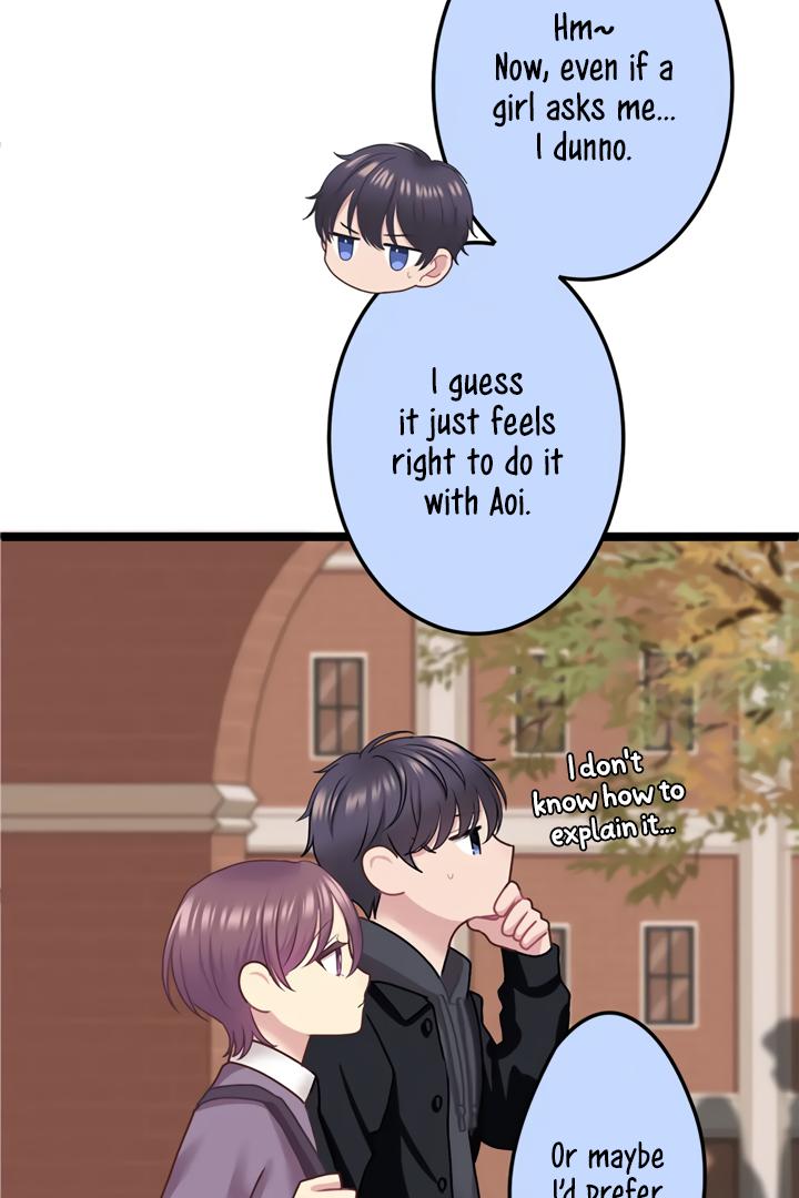 Omae no Are wo Ore ni Choudai! Chapter 8 page 17