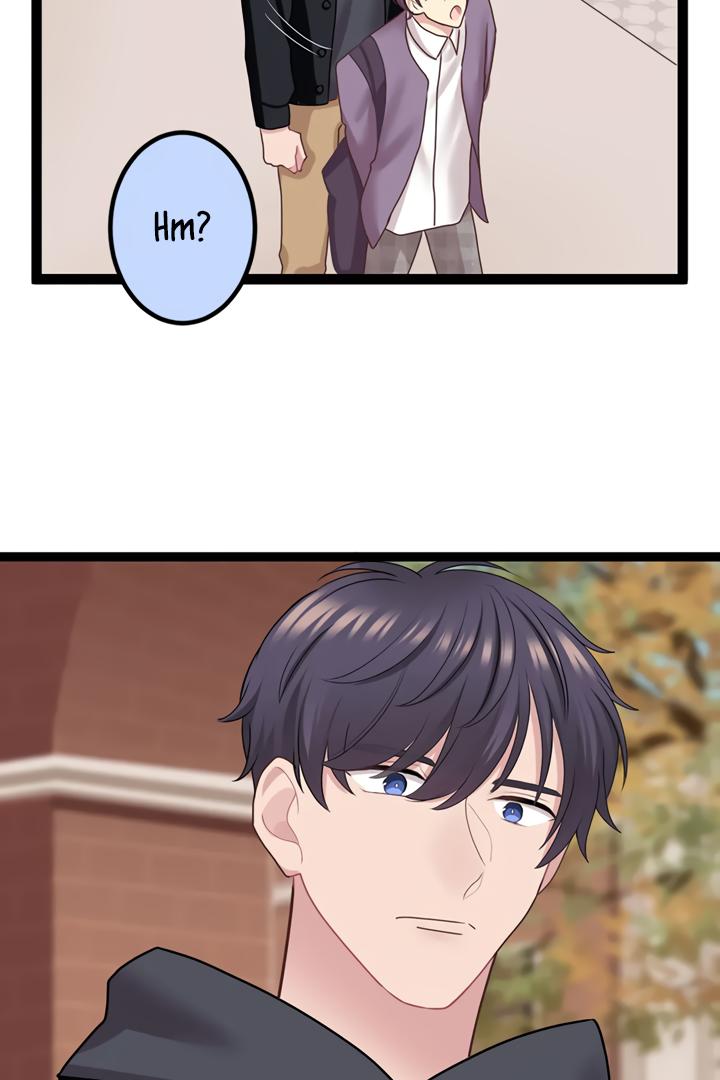 Omae no Are wo Ore ni Choudai! Chapter 8 page 19