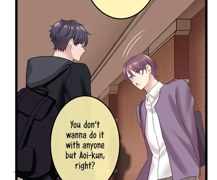 Omae no Are wo Ore ni Choudai! Chapter 8 page 22