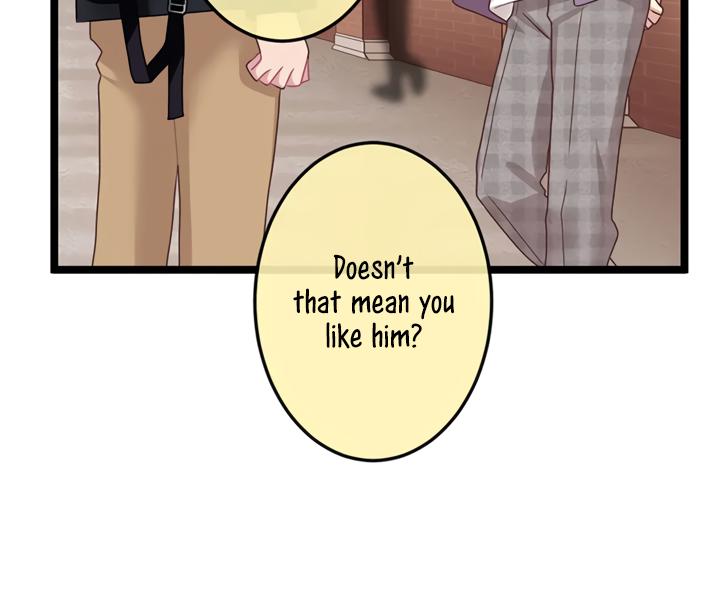 Omae no Are wo Ore ni Choudai! Chapter 8 page 23