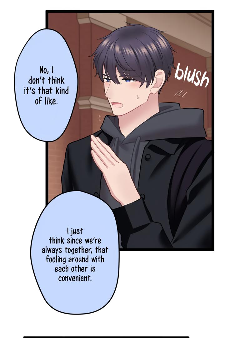 Omae no Are wo Ore ni Choudai! Chapter 8 page 24