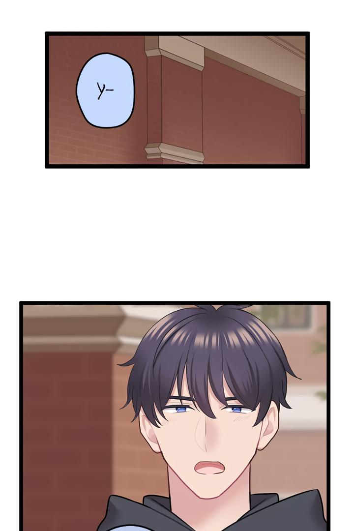 Omae no Are wo Ore ni Choudai! Chapter 8 page 27
