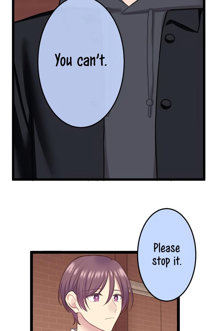Omae no Are wo Ore ni Choudai! Chapter 8 page 28