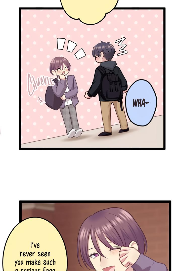 Omae no Are wo Ore ni Choudai! Chapter 8 page 30