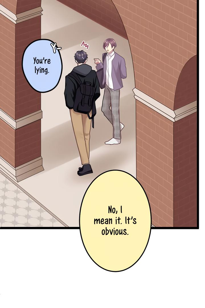 Omae no Are wo Ore ni Choudai! Chapter 8 page 32