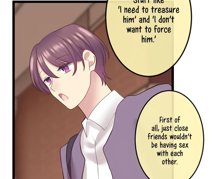 Omae no Are wo Ore ni Choudai! Chapter 8 page 34
