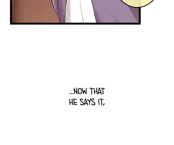 Omae no Are wo Ore ni Choudai! Chapter 8 page 35