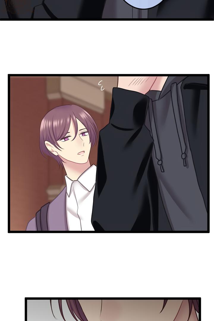 Omae no Are wo Ore ni Choudai! Chapter 8 page 39