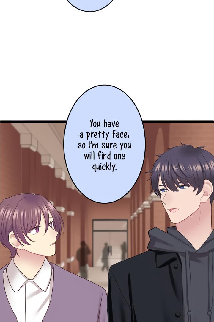 Omae no Are wo Ore ni Choudai! Chapter 8 page 42