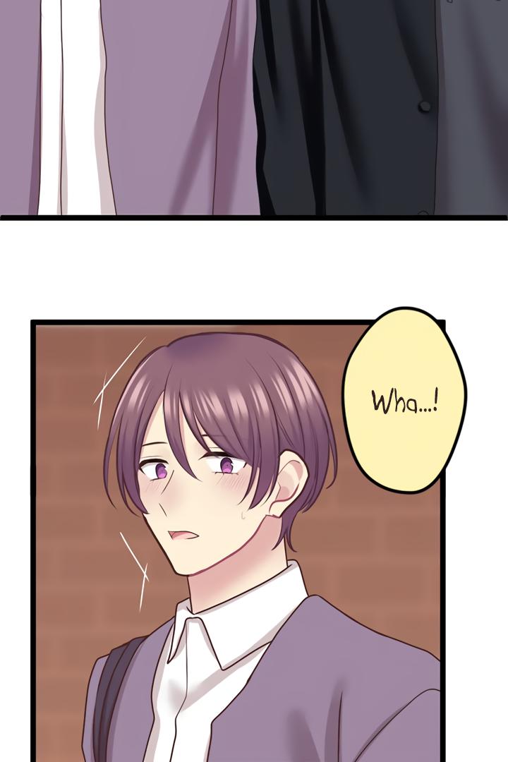 Omae no Are wo Ore ni Choudai! Chapter 8 page 43