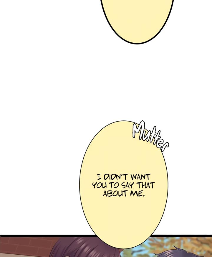 Omae no Are wo Ore ni Choudai! Chapter 8 page 45