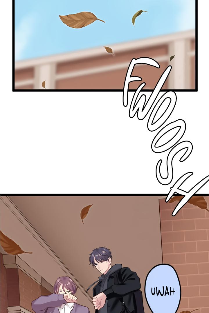 Omae no Are wo Ore ni Choudai! Chapter 8 page 49