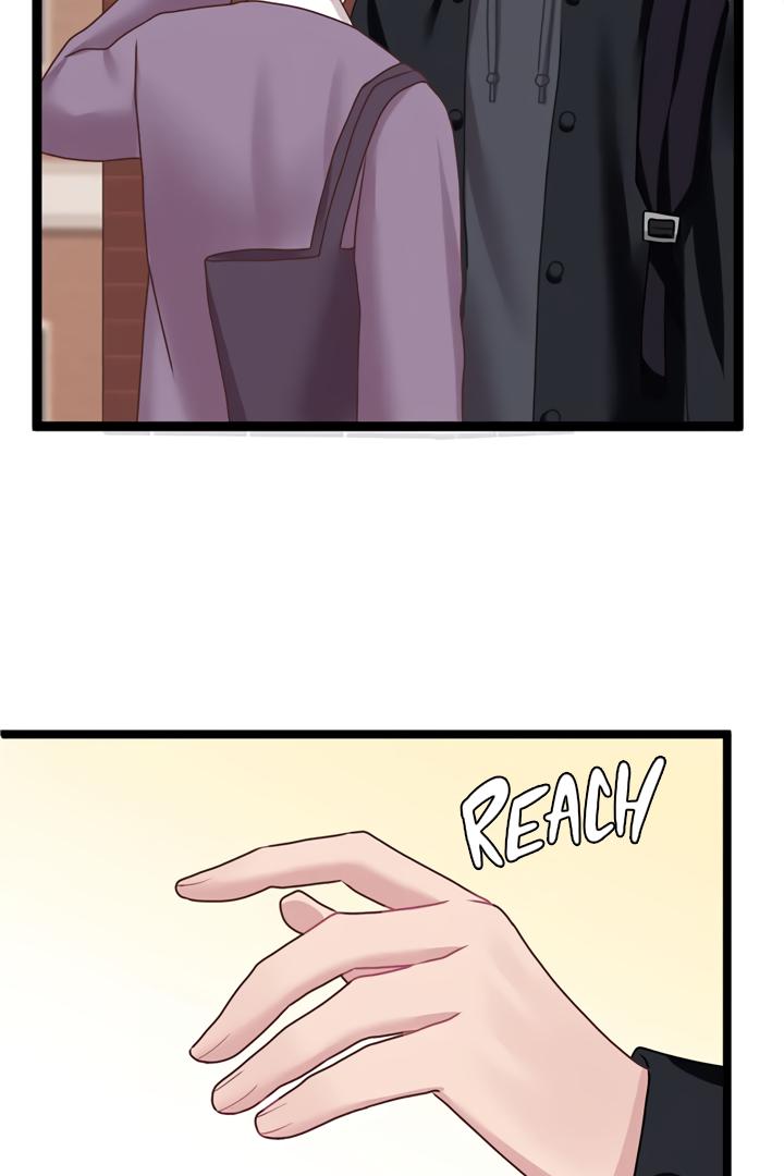 Omae no Are wo Ore ni Choudai! Chapter 8 page 51