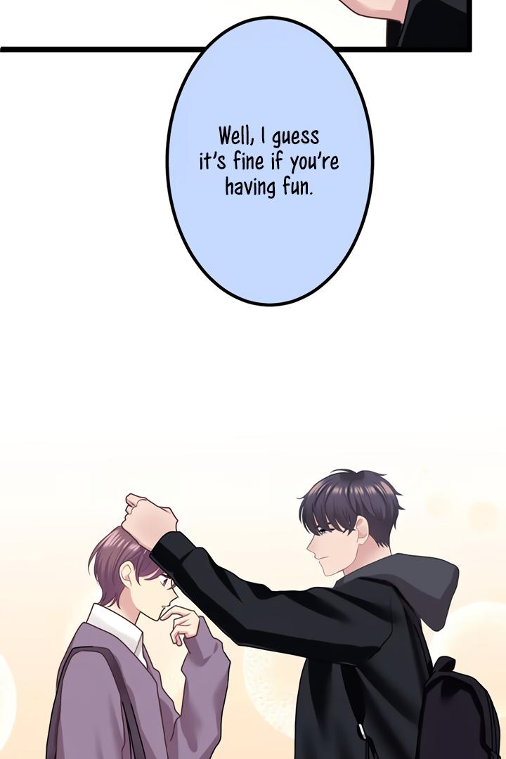 Omae no Are wo Ore ni Choudai! Chapter 8 page 52