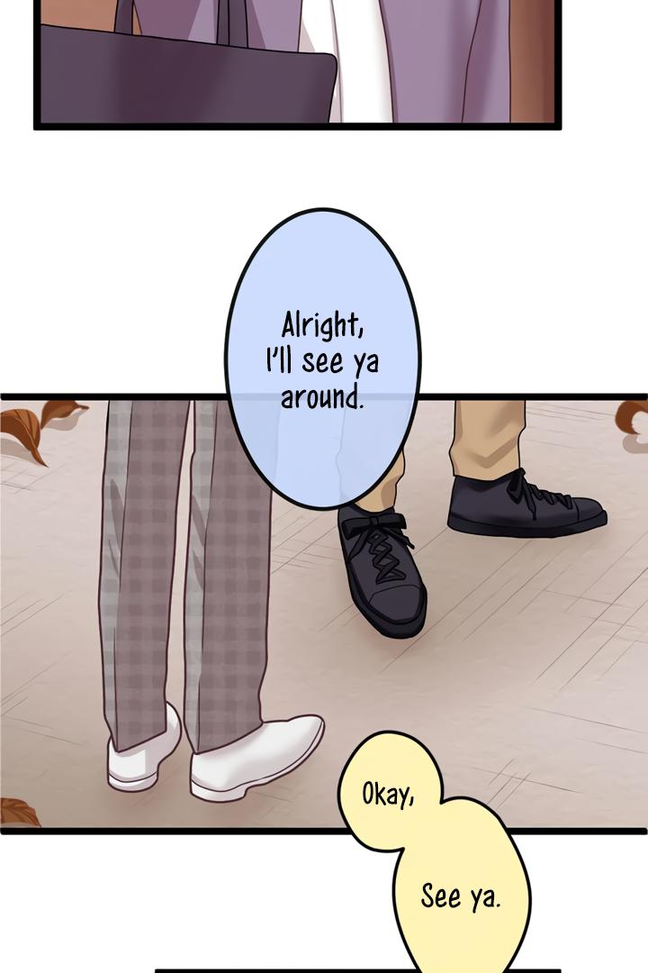 Omae no Are wo Ore ni Choudai! Chapter 8 page 55