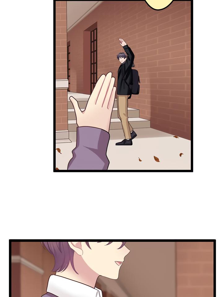 Omae no Are wo Ore ni Choudai! Chapter 8 page 56