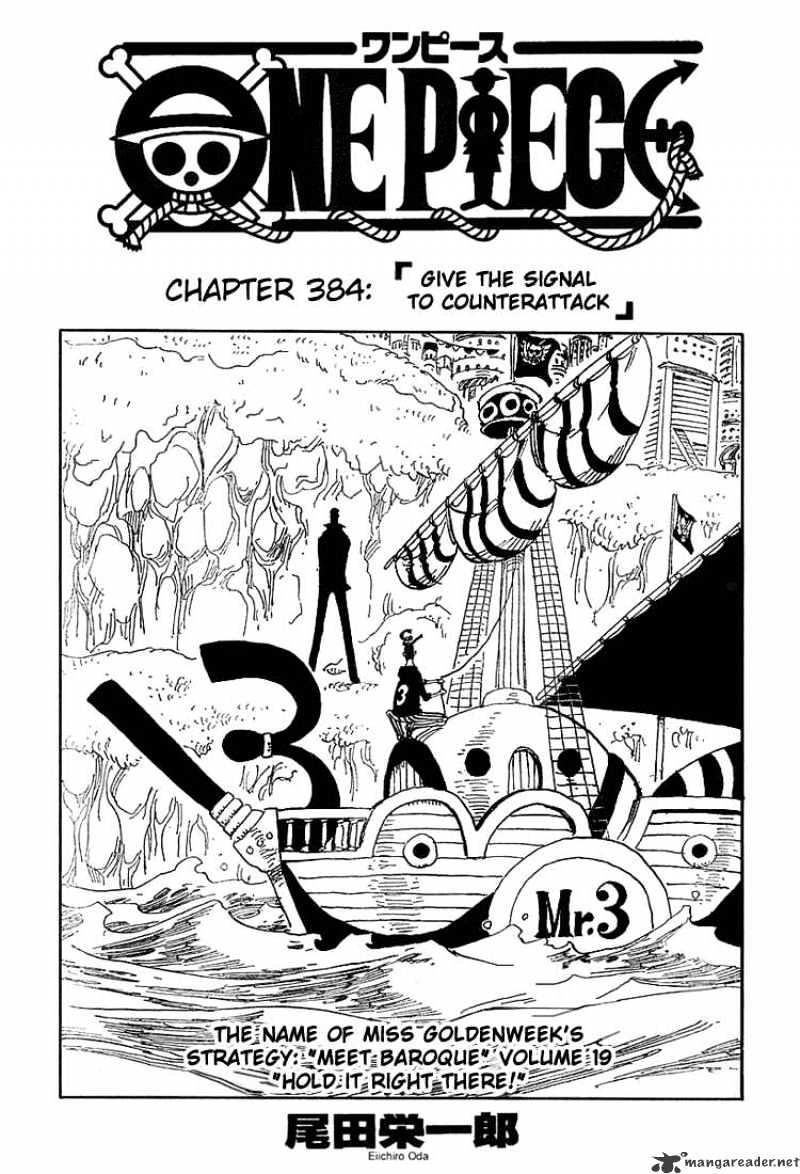 One Piece Chapter 384 : Give The Signal To Counterattack page 0