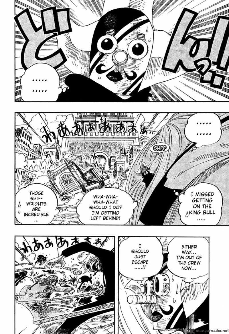 One Piece Chapter 384 : Give The Signal To Counterattack page 1