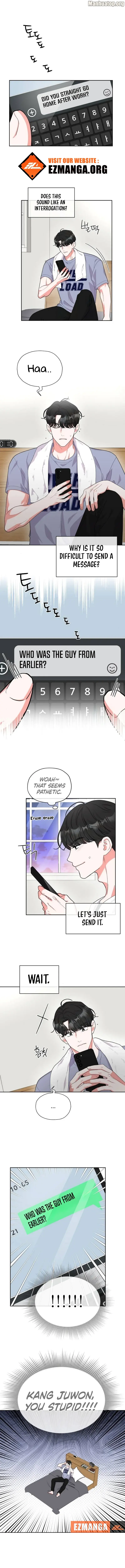 Oppa, That Must Be A Mistake! Chapter 25 page 2