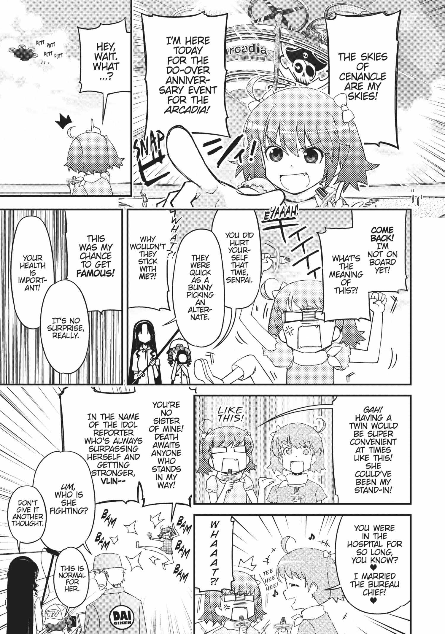 Pandora in the Crimson Shell – Ghost Urn Chapter 41 page 0