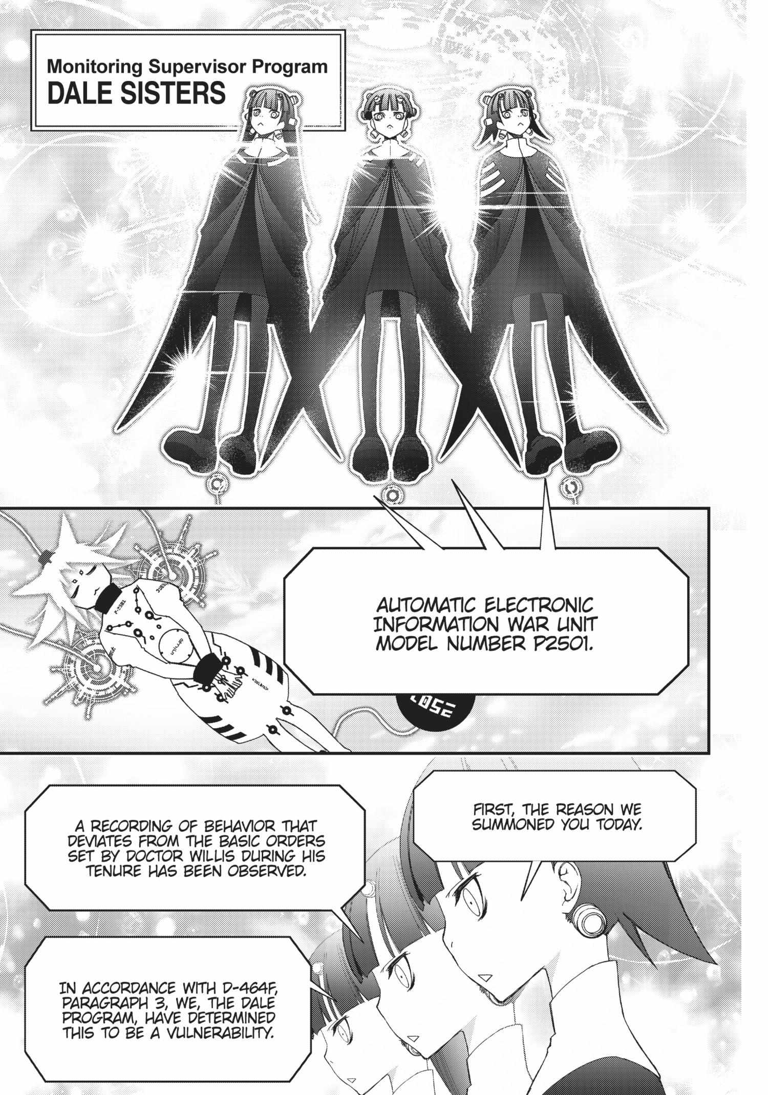 Pandora in the Crimson Shell – Ghost Urn Chapter 41 page 2