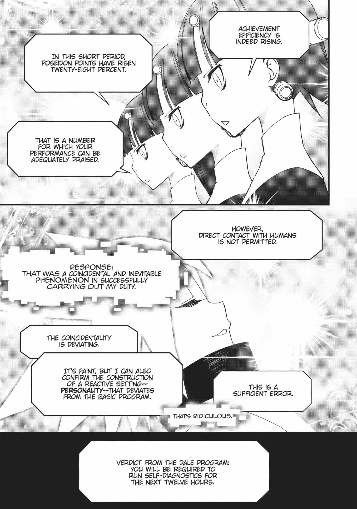 Pandora in the Crimson Shell – Ghost Urn Chapter 41 page 4