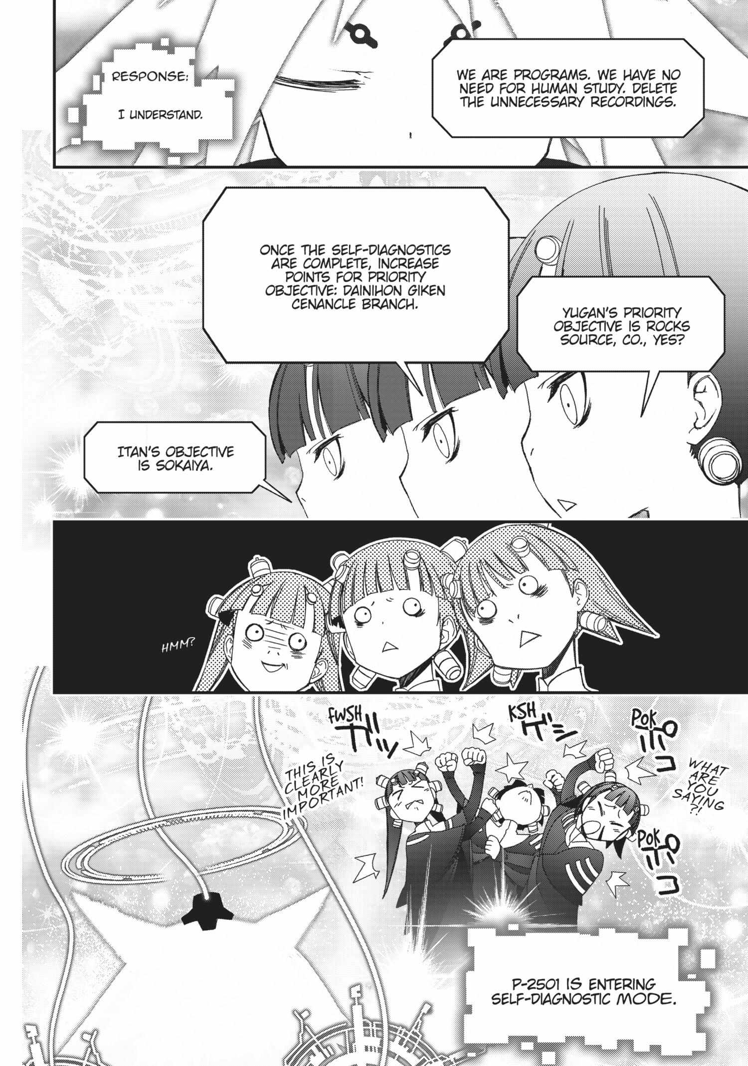 Pandora in the Crimson Shell – Ghost Urn Chapter 41 page 5