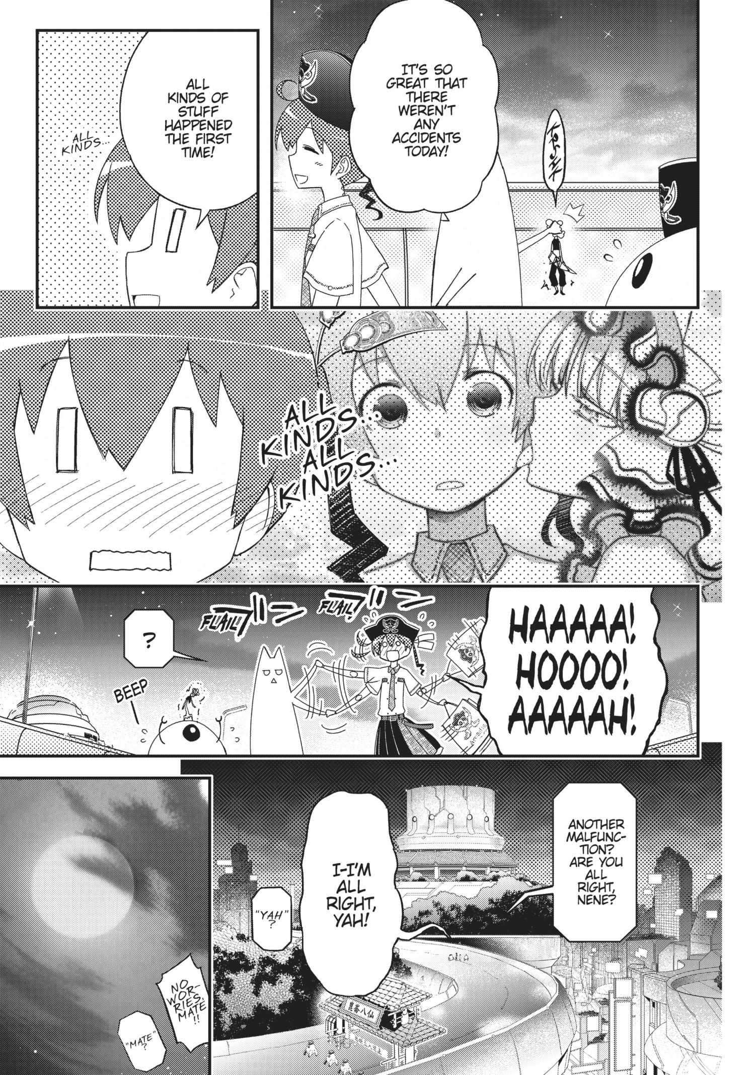 Pandora in the Crimson Shell – Ghost Urn Chapter 41 page 8