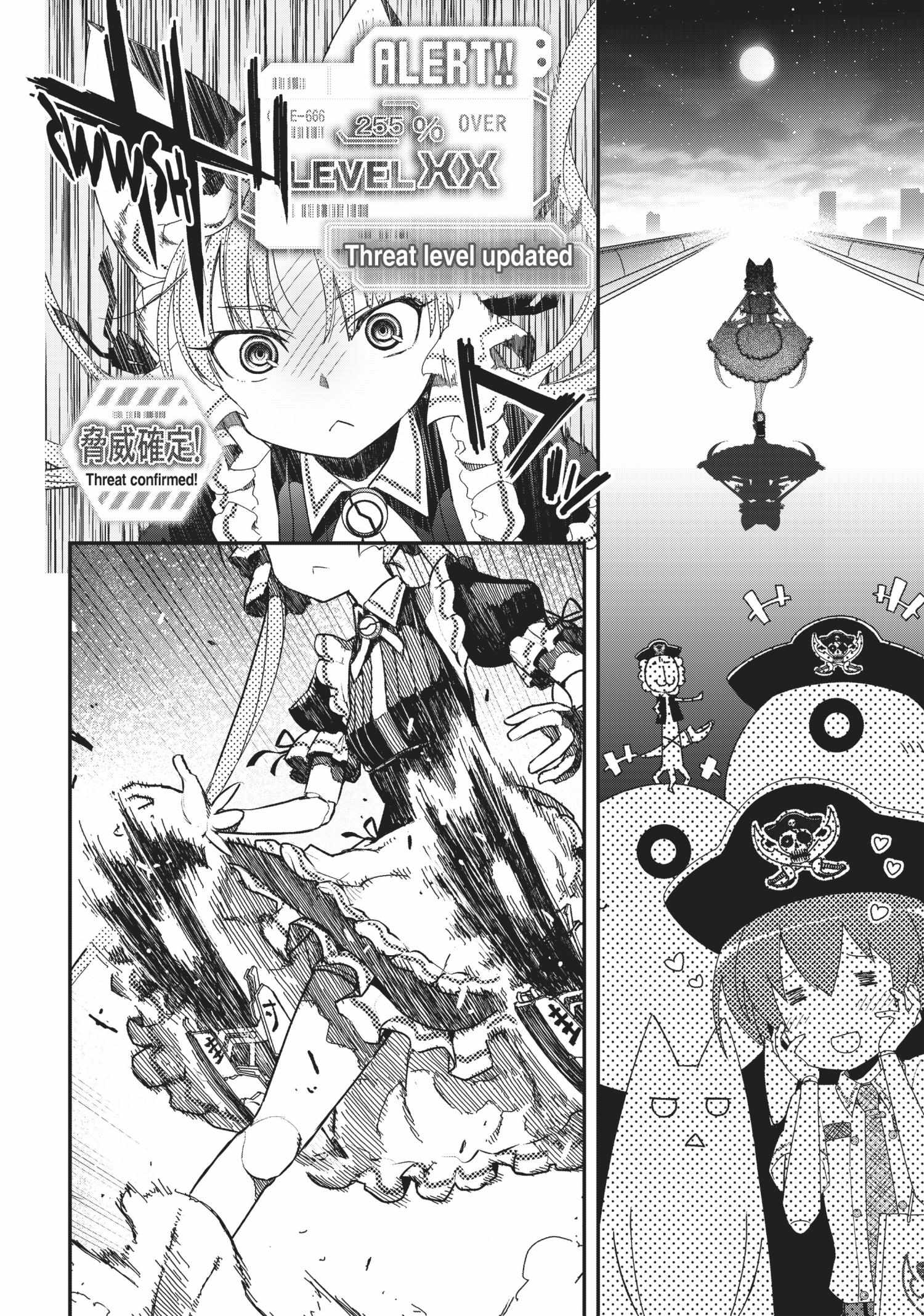 Pandora in the Crimson Shell – Ghost Urn Chapter 41 page 9