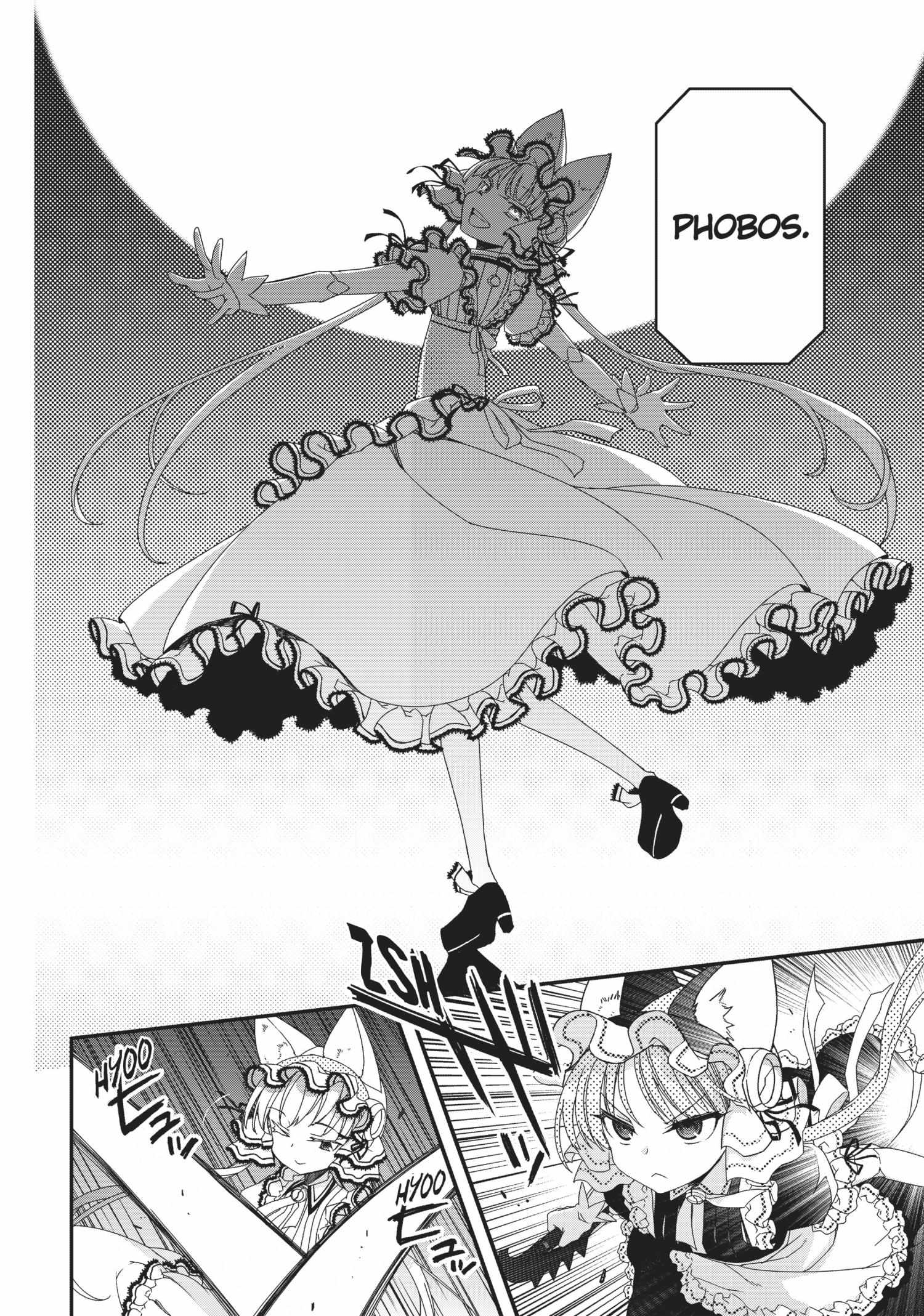Pandora in the Crimson Shell – Ghost Urn Chapter 41 page 13