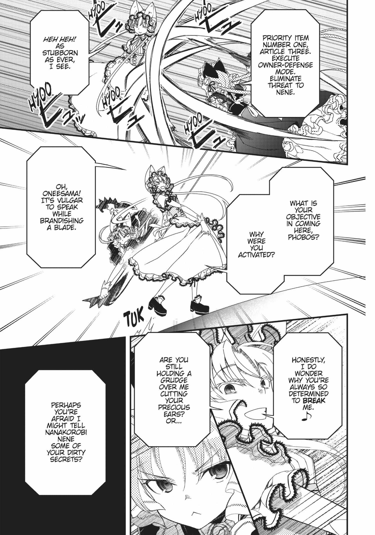 Pandora in the Crimson Shell – Ghost Urn Chapter 41 page 14