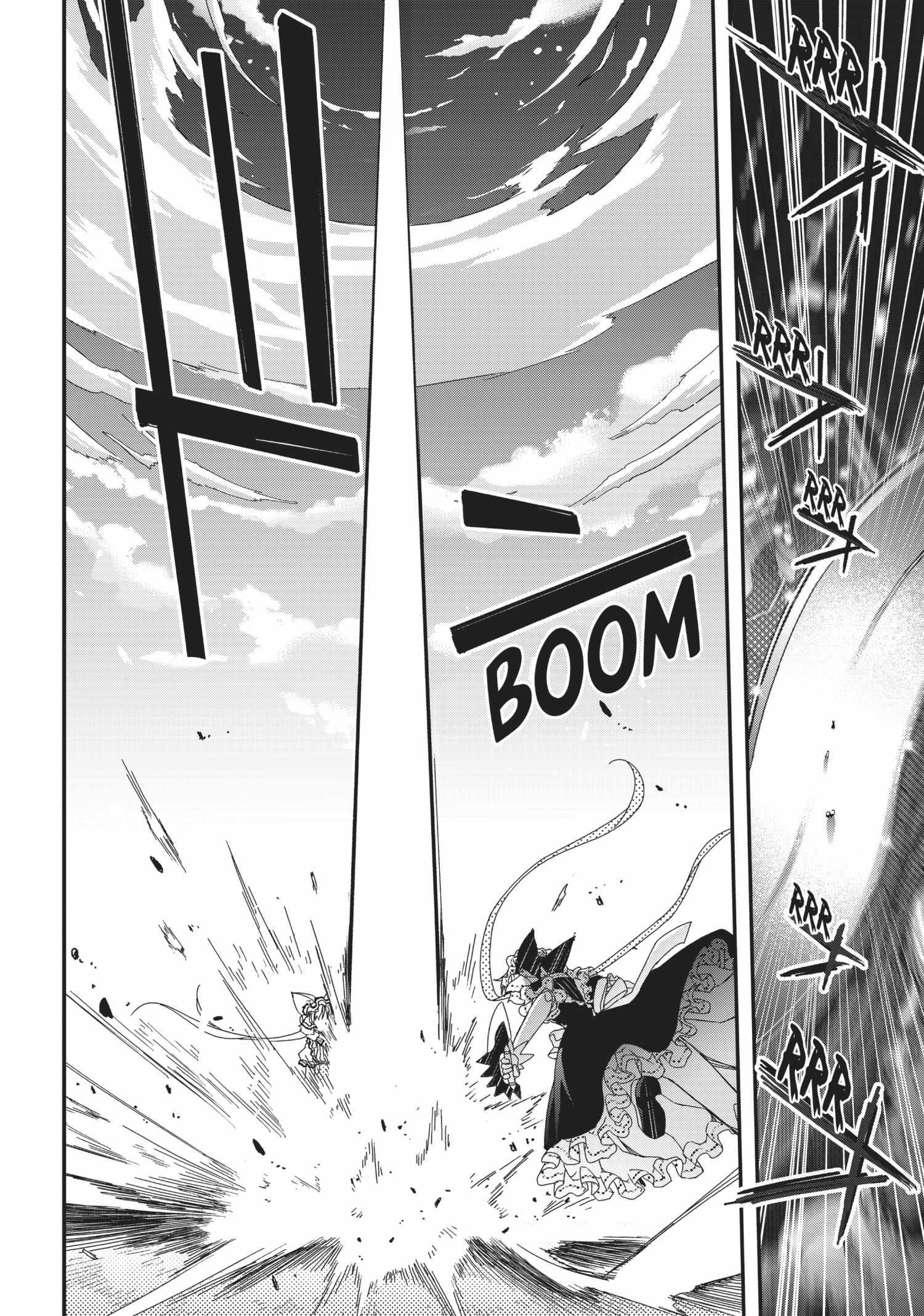 Pandora in the Crimson Shell – Ghost Urn Chapter 41 page 19