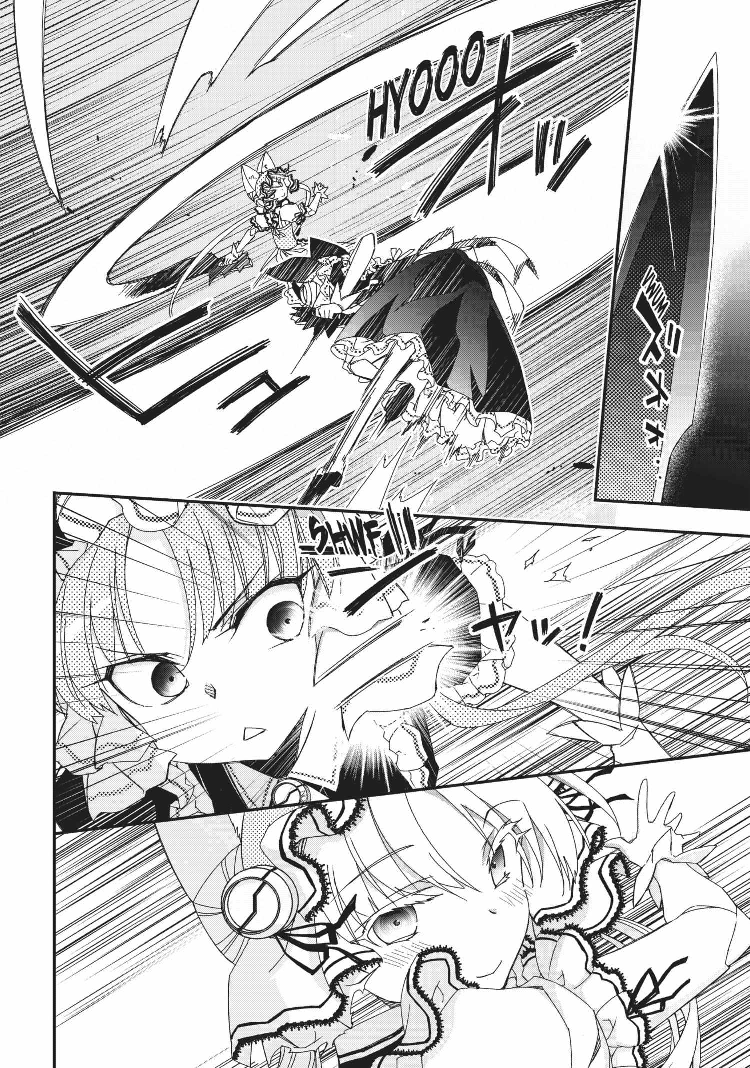Pandora in the Crimson Shell – Ghost Urn Chapter 41 page 22