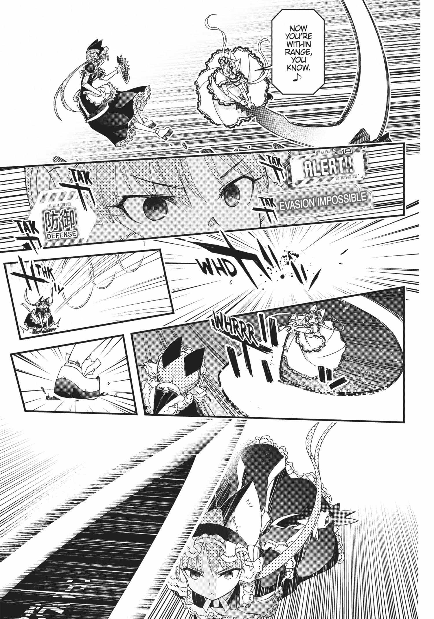 Pandora in the Crimson Shell – Ghost Urn Chapter 41 page 25