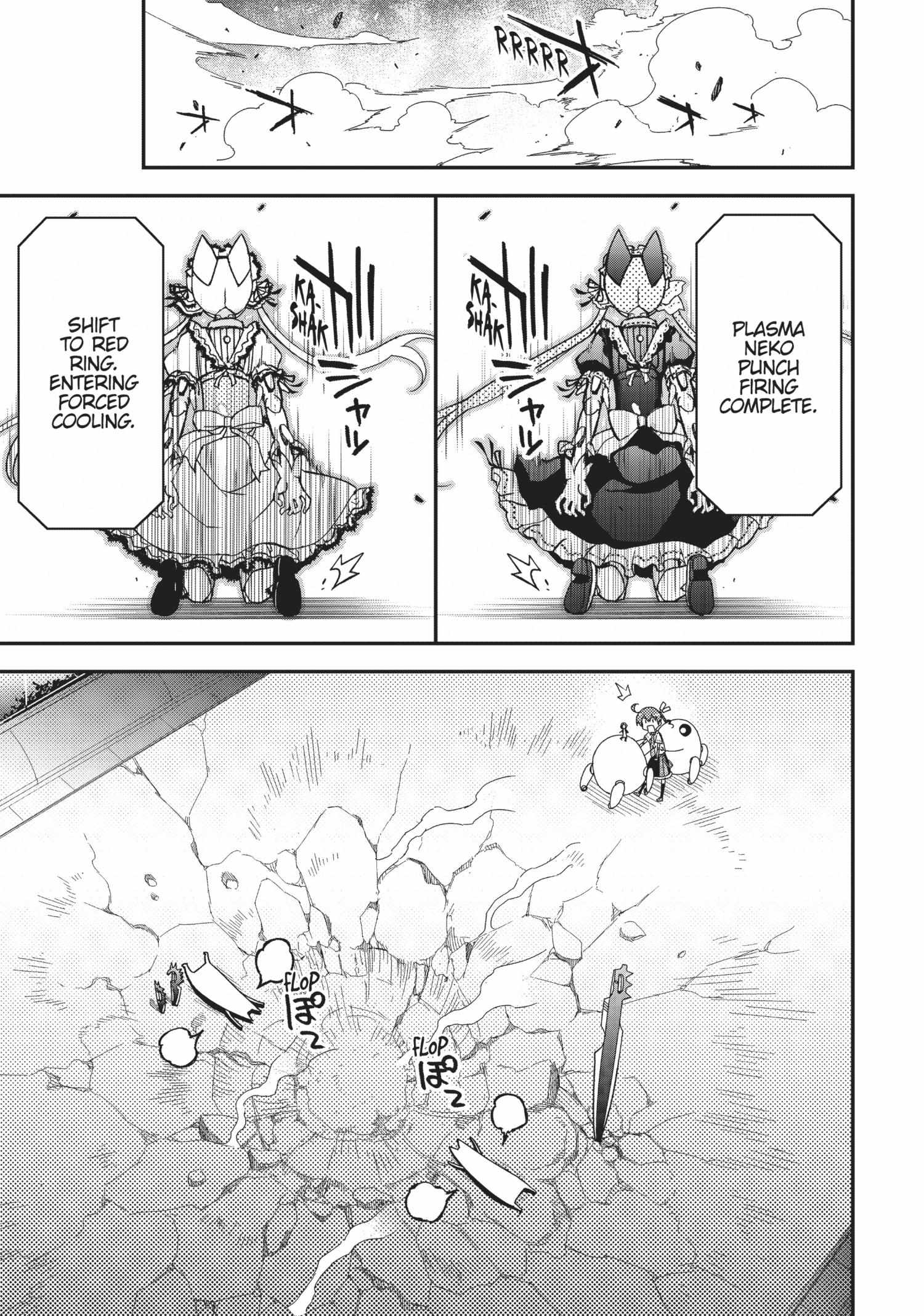 Pandora in the Crimson Shell – Ghost Urn Chapter 41 page 39