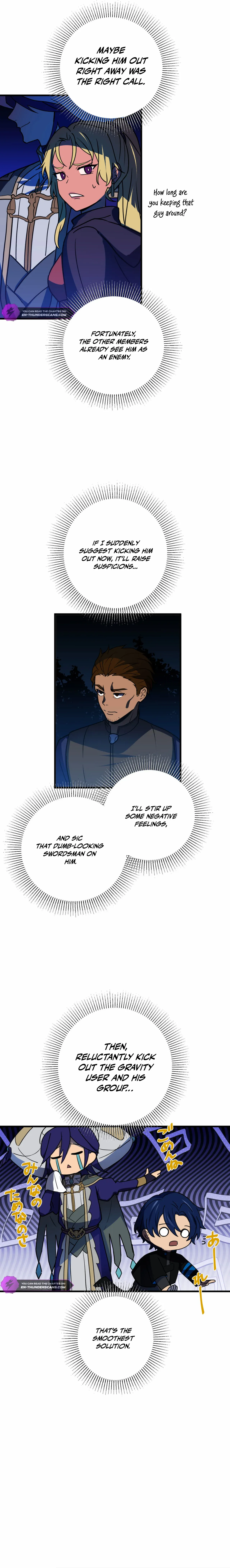 Reborn Ranker – Gravity User Chapter 86 page 1