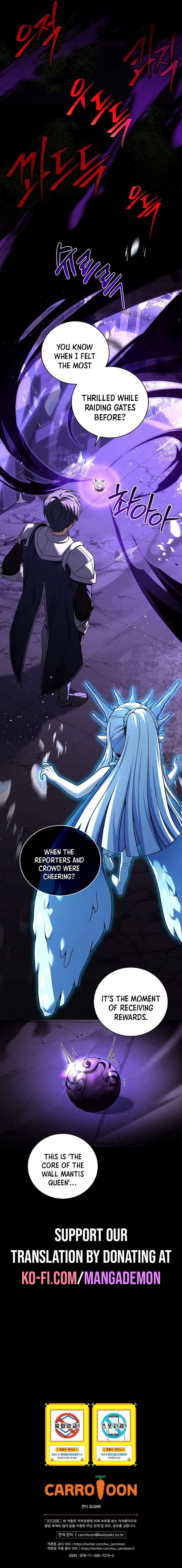Return Of The Frozen Player 108 page 11