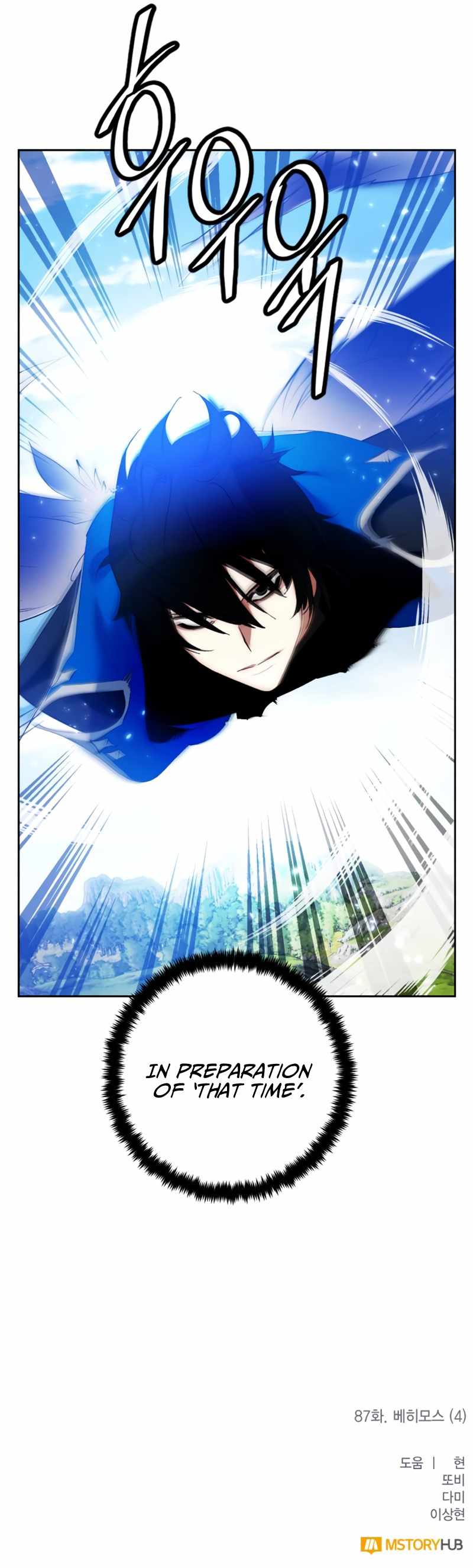 Return To Player Chapter 87 page 13