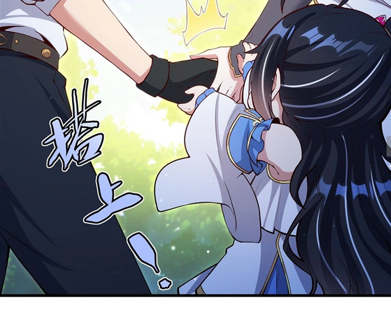 Shut up, Evil Dragon, I don’t want to raise a child with you anymore Chapter 11 page 19