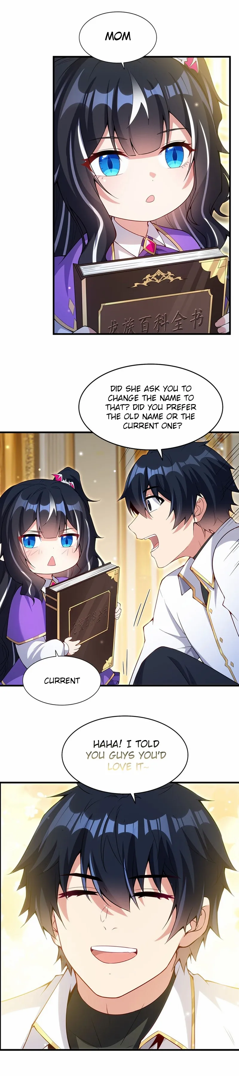 Shut up, Evil Dragon, I don’t want to raise a child with you anymore Chapter 12 page 38