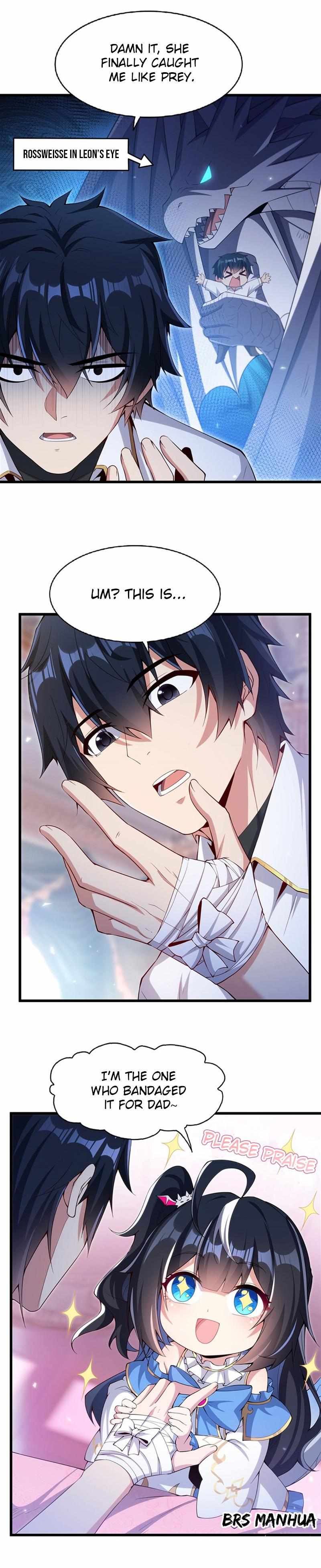 Shut up, Evil Dragon, I don’t want to raise a child with you anymore Chapter 5 page 2