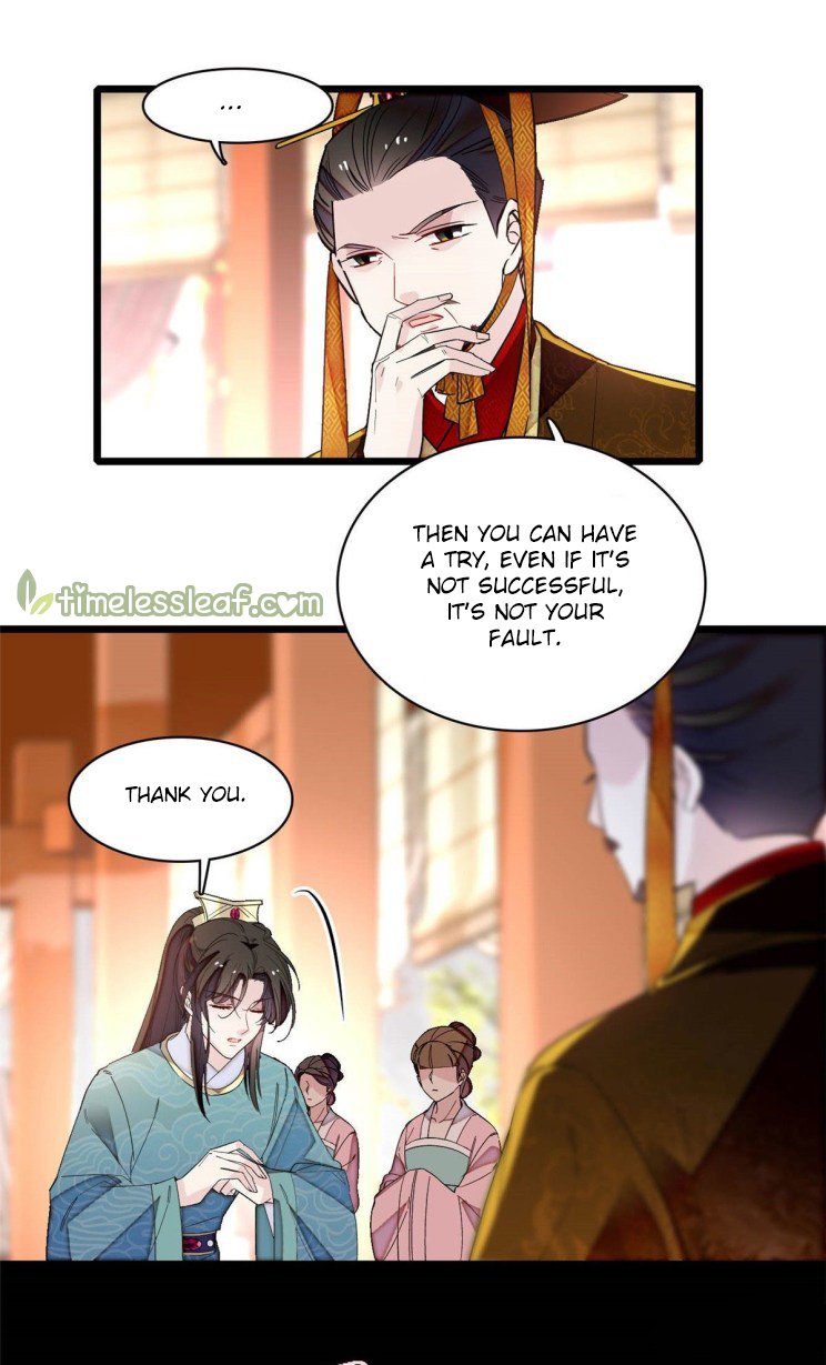Sijin Chapter 144 page 12