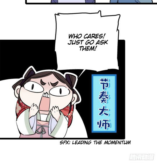 Sijin Chapter 3.3 page 4