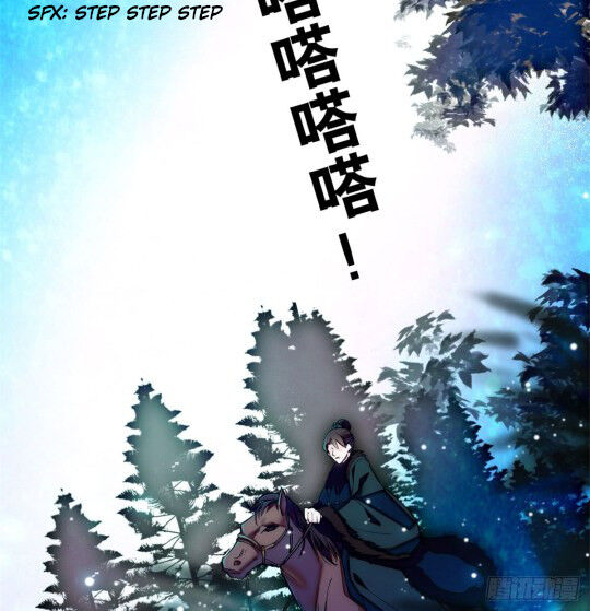 Sijin Chapter 3.3 page 9