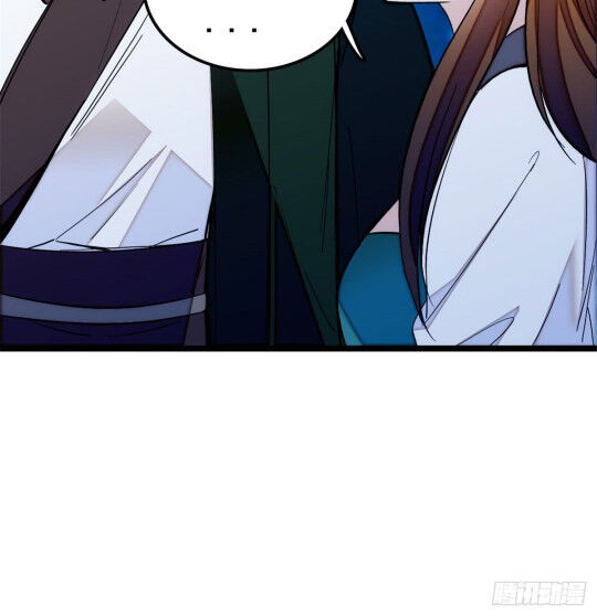Sijin Chapter 3.3 page 15