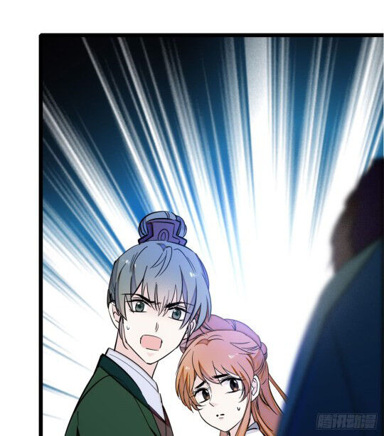 Sijin Chapter 3.3 page 16