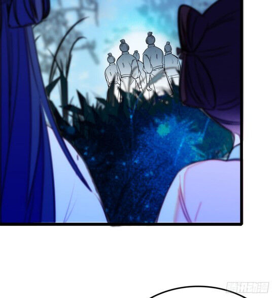 Sijin Chapter 3.3 page 20