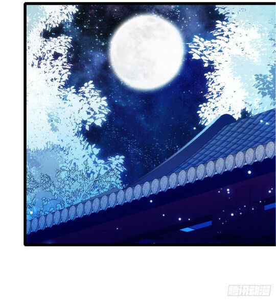 Sijin Chapter 3.3 page 22