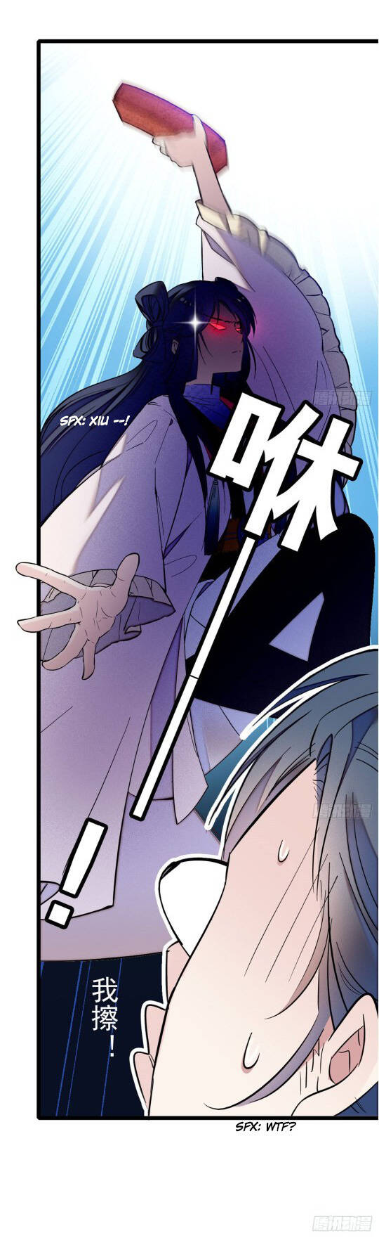 Sijin Chapter 3.3 page 38