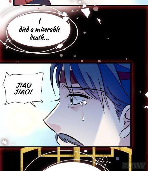 Sijin Chapter 71.3 page 1